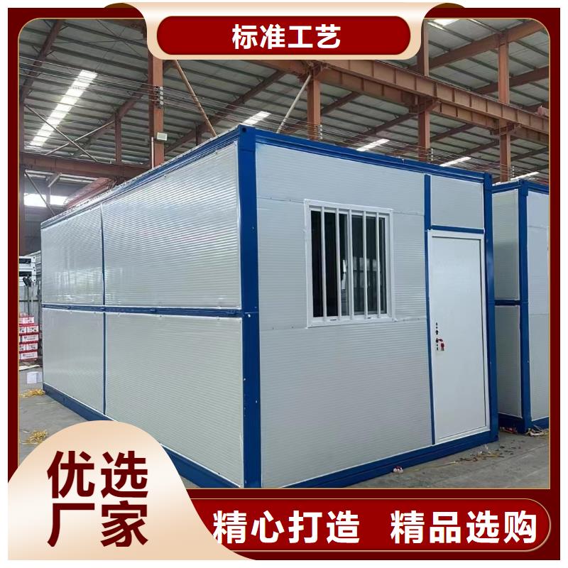 折叠房屋,智能电动手摇密集柜供应商