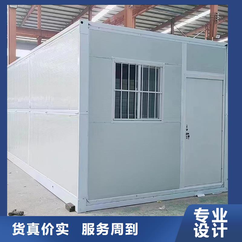 折叠房屋,钢制书架来图定制量大从优