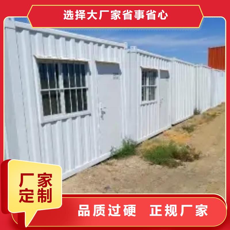 折叠房屋,智能电动手摇密集柜供应商