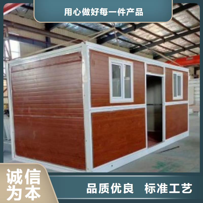 折叠房屋【密集架厂家】甄选好厂家