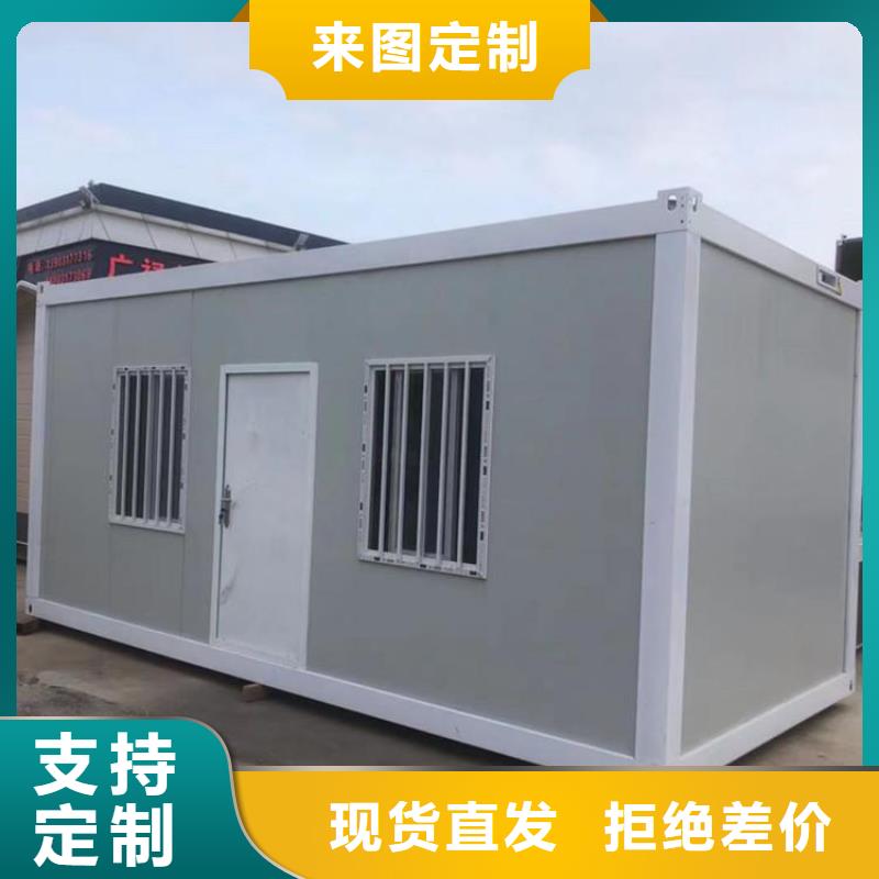 折叠房屋,钢制书架来图定制量大从优