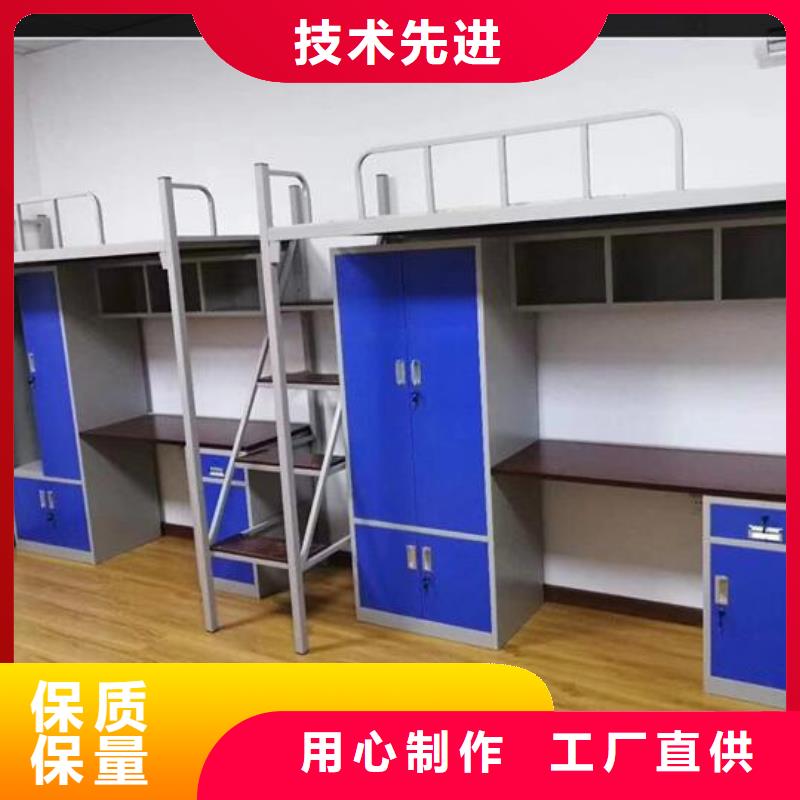 上下床学校高低床价格设计合理
