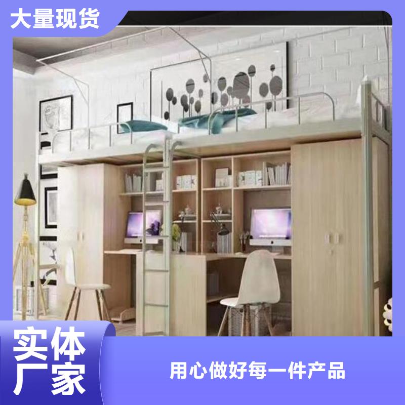 学生铁架双层床-工厂直销质优价廉