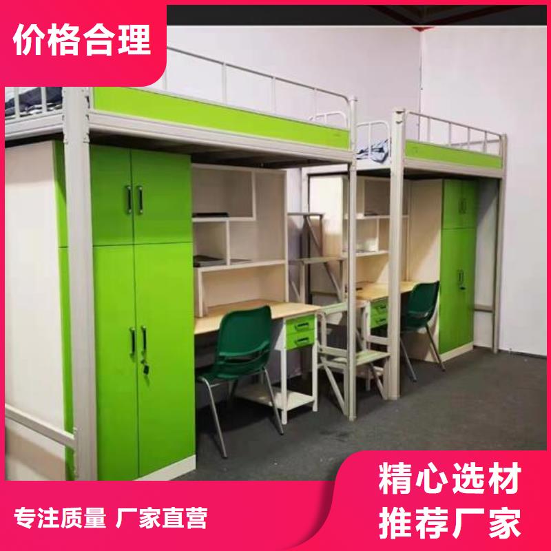 单人床【型号齐全】【质保十年】