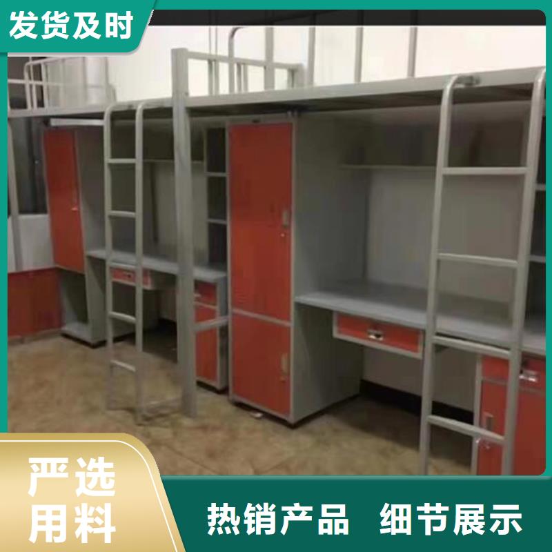 制式床具专业生产厂家