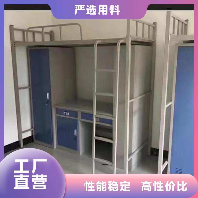 上下床【监狱床厂家】严谨工艺