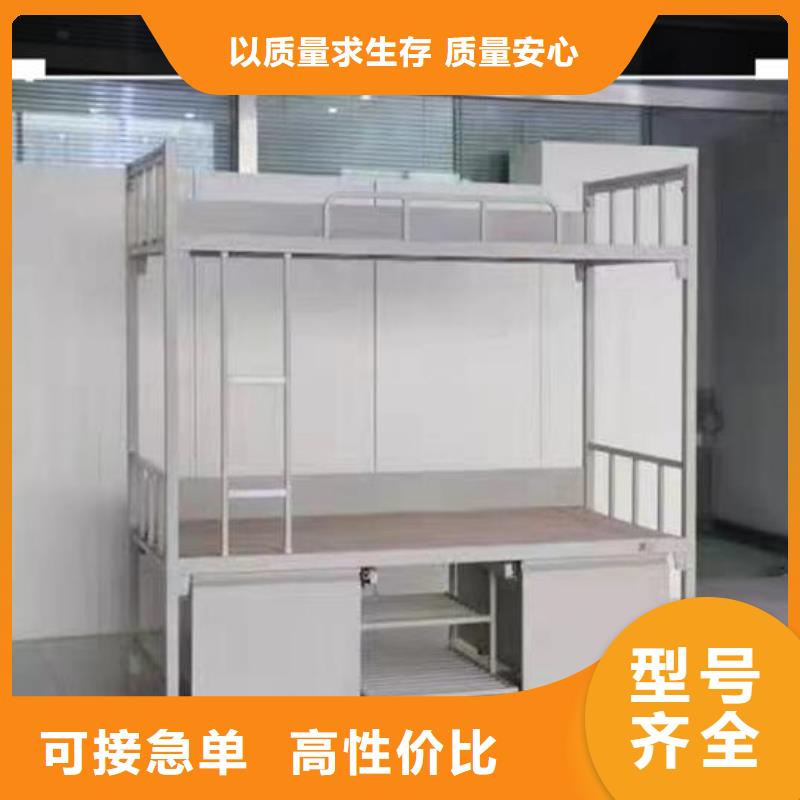 上下床文件保密柜品种全