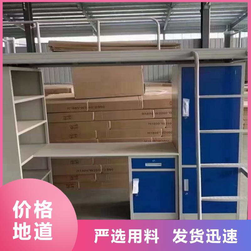 制式双层床品质保障批发零售