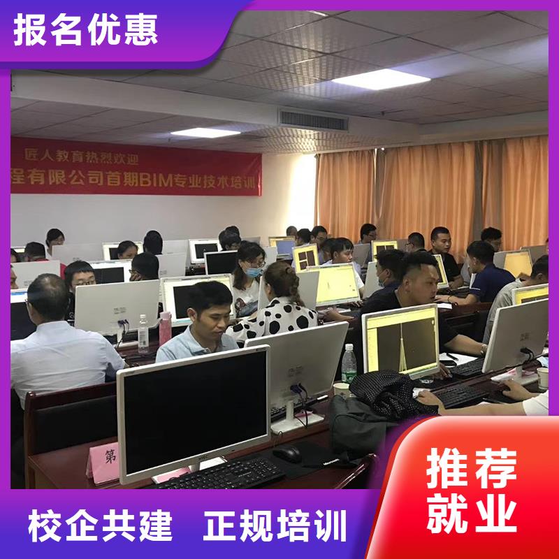 消防中级工程师怎么报考