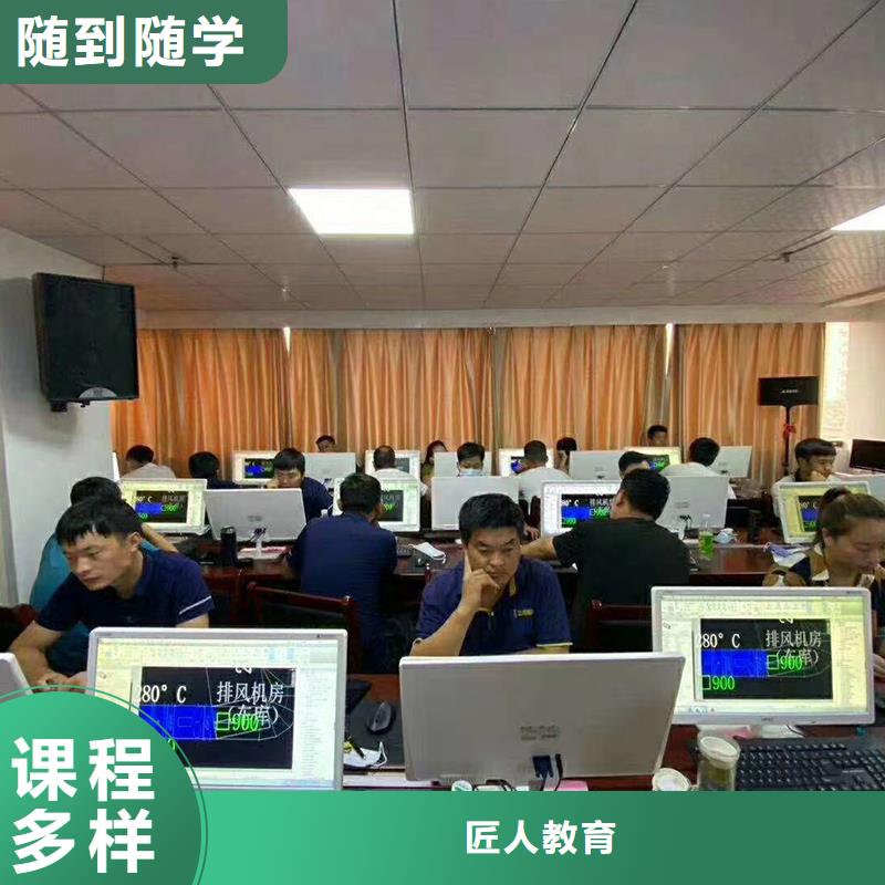 工程师职称报名条件要求