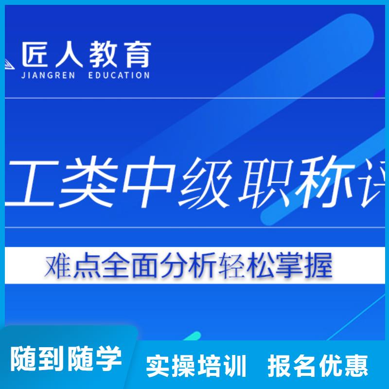 成人教育加盟成人职业教育加盟技能+学历