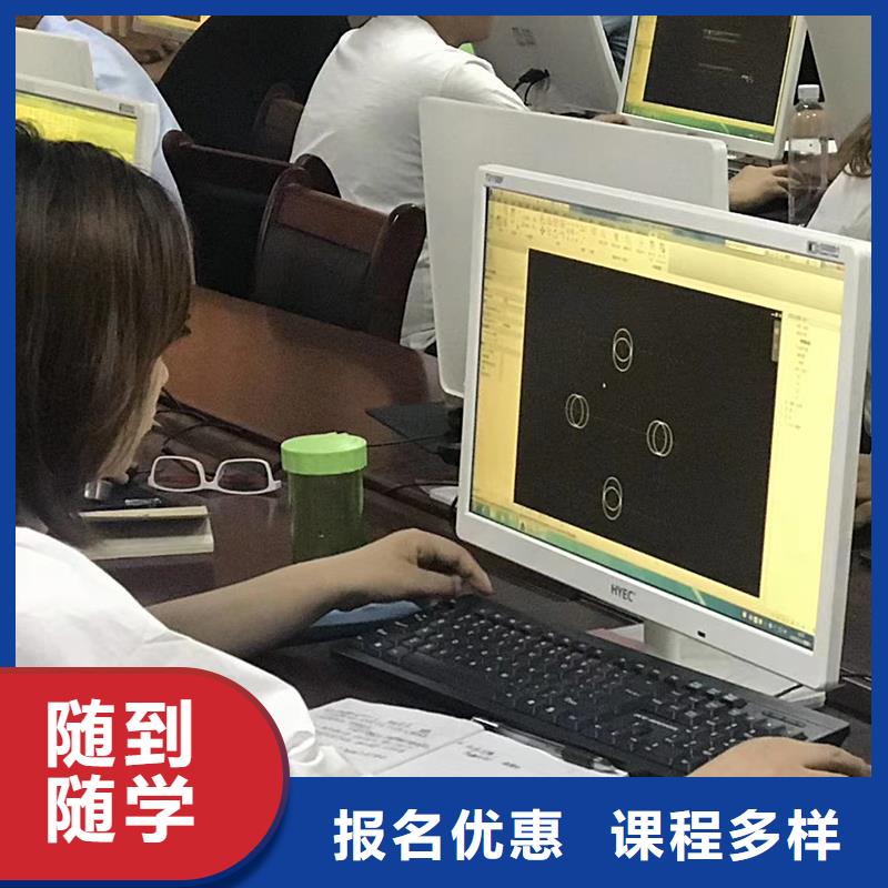 【中级职称】初级经济师实操教学