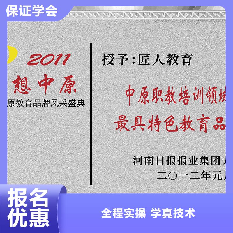 建筑师中级职称报考入口【匠人教育】