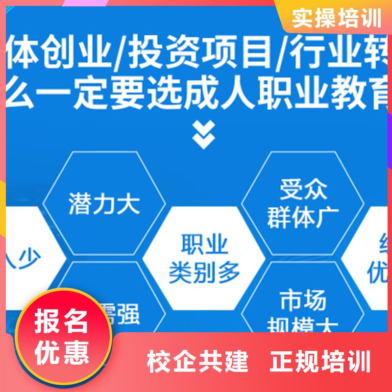 建筑安全工程师考试费用匠人教育