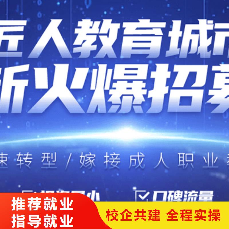 2024经济师中级职称报名时间表匠人教育