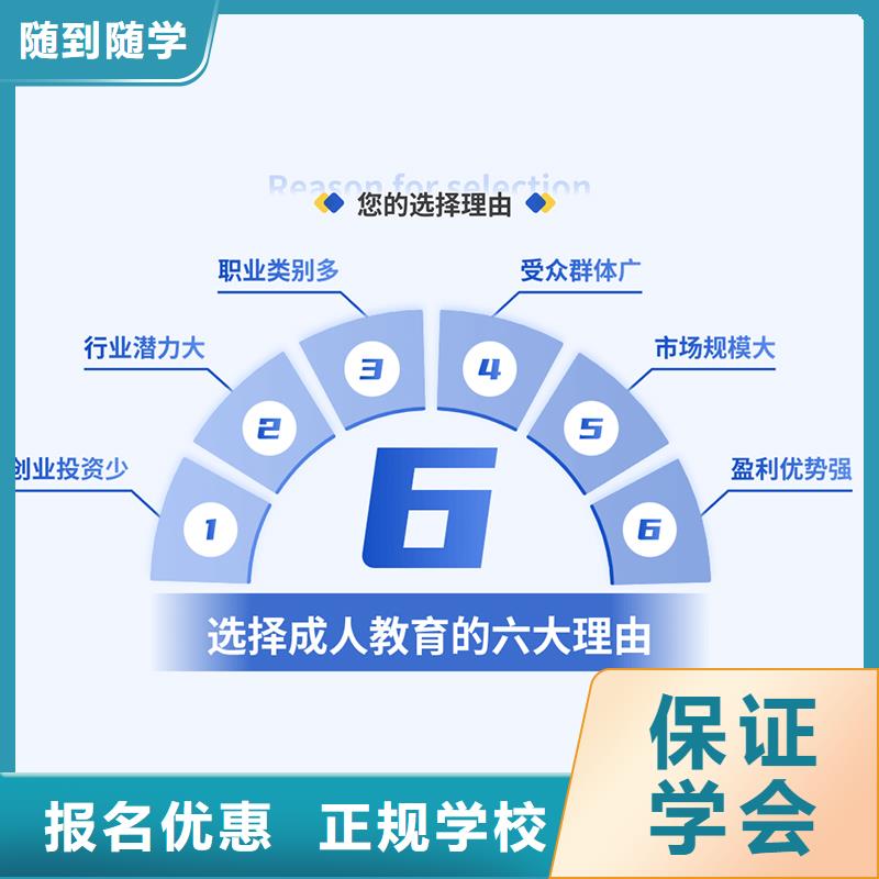 经济师消防工程师考证学真技术