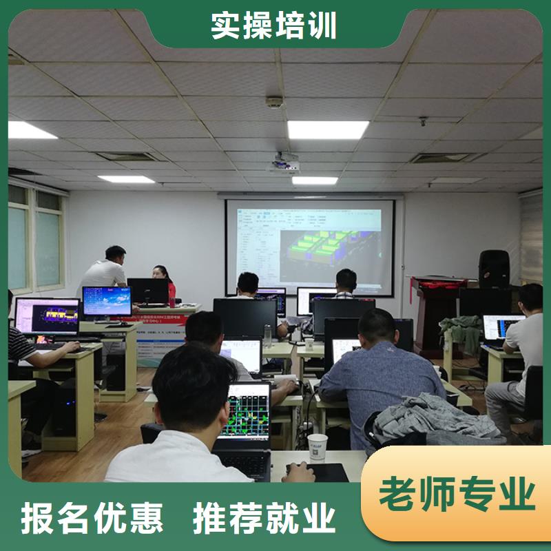 经济师_一级建造师培训保证学会