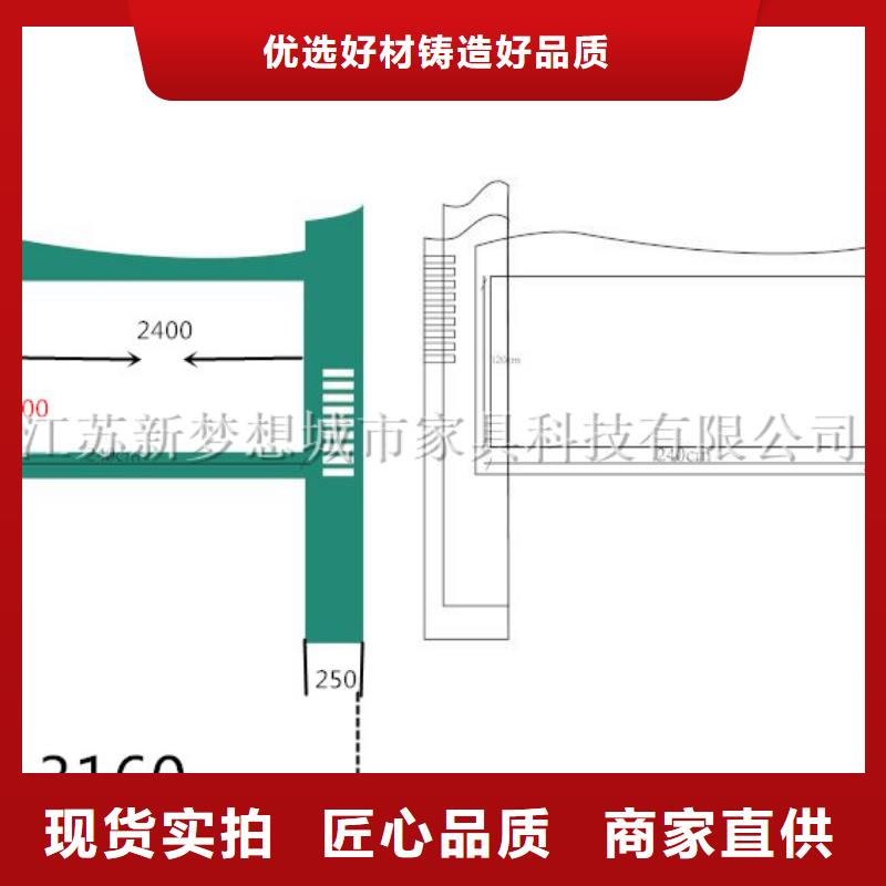 工厂宣传栏购买