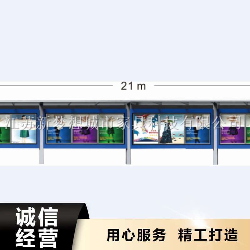 不锈钢公告栏批发零售