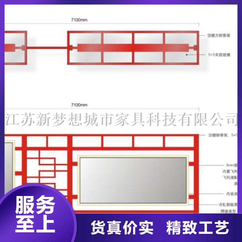 医院宣传栏支持定制