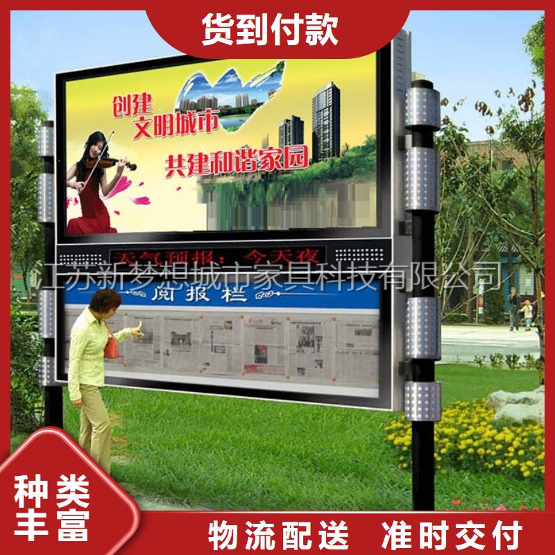 滚动灯箱企业宣传栏支持定制加工