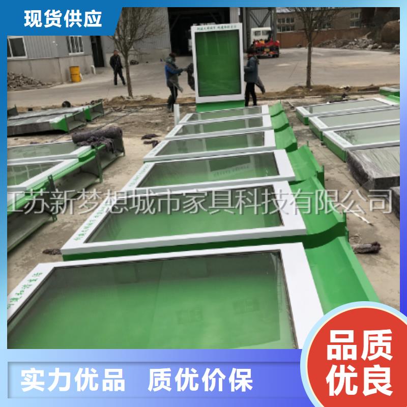 滚动灯箱企业宣传栏支持定制加工