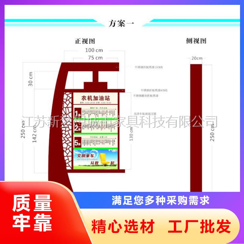 保亭县电子滚动灯箱为您介绍