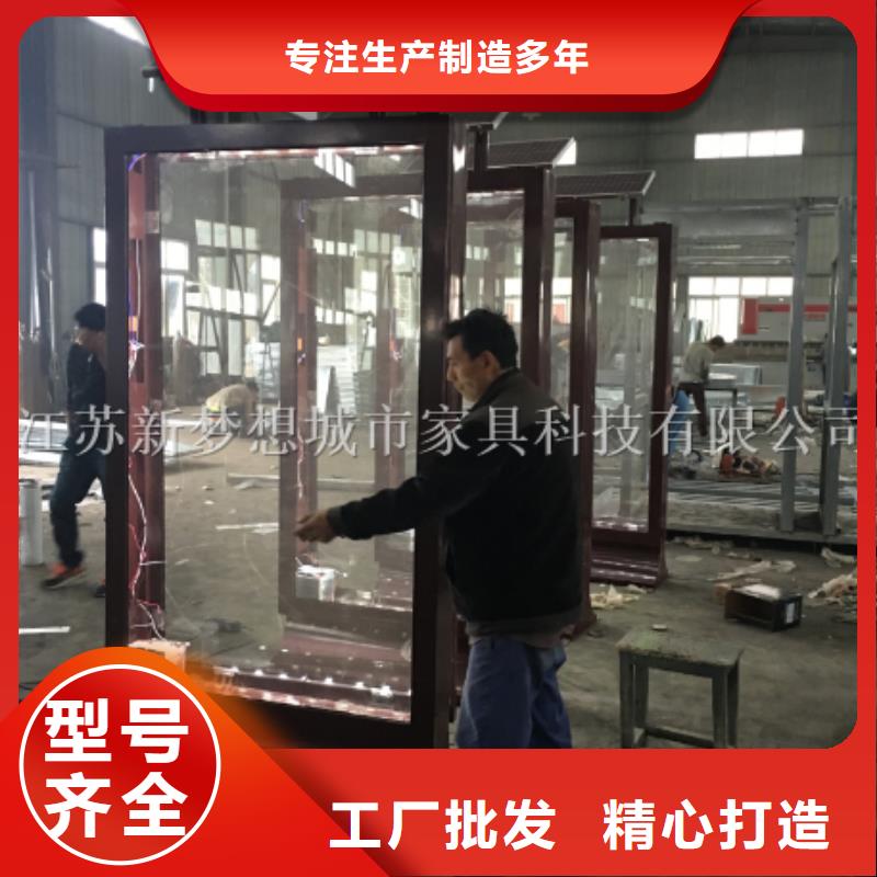 滚动灯箱 社区垃圾分类房免费获取报价