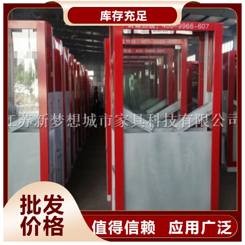 滚动灯箱企业宣传栏支持定制加工