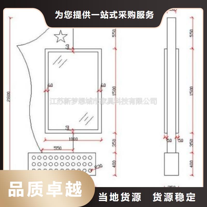 #立式滚动灯箱#-价格低