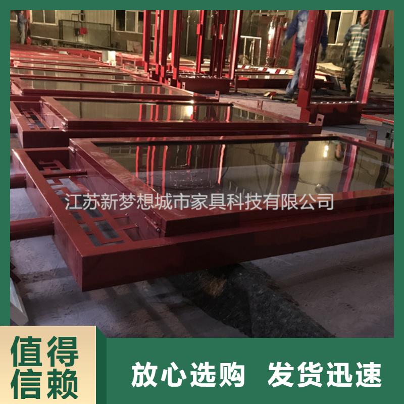 滚动灯箱企业宣传栏支持定制加工