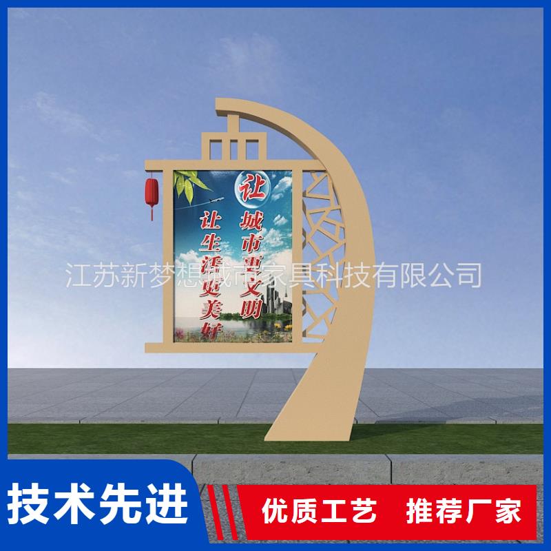 滚动灯箱户外垃圾箱为您精心挑选