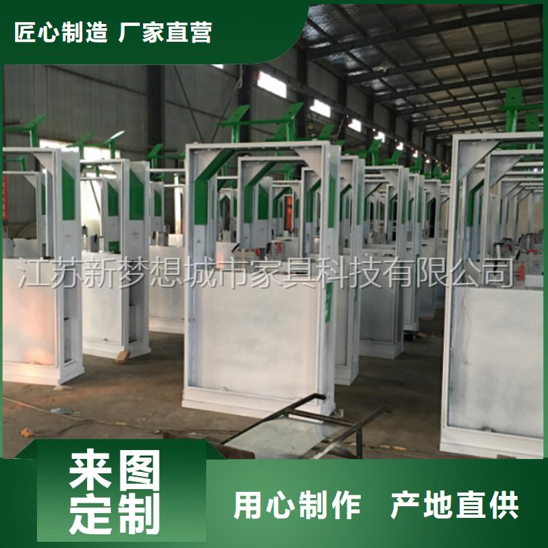 广告垃圾箱,滚动灯箱定金锁价