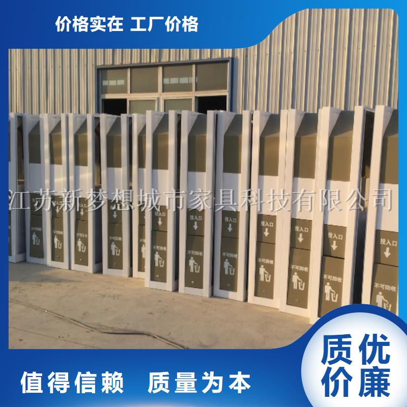 广告垃圾箱,滚动灯箱定金锁价