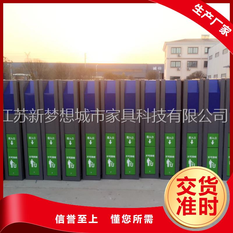 广告垃圾箱,滚动灯箱定金锁价