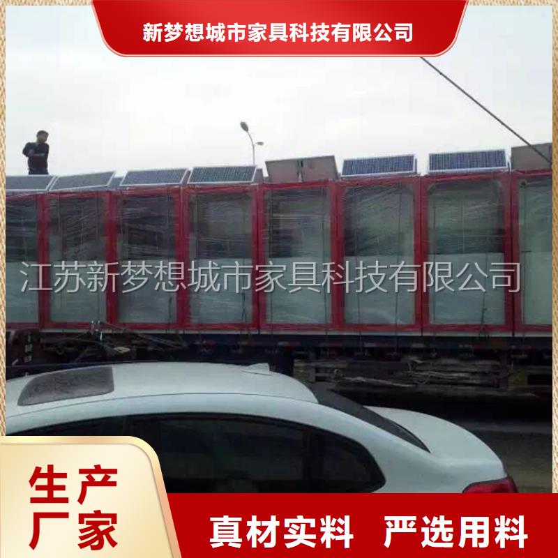 广告垃圾箱景区宣传栏实力厂商