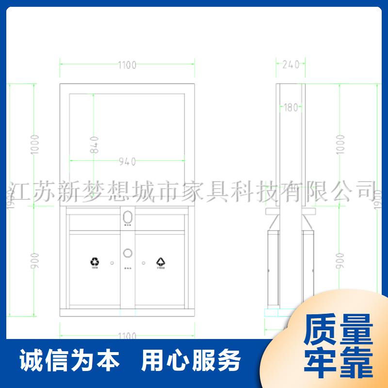 广告垃圾箱灯箱质量优