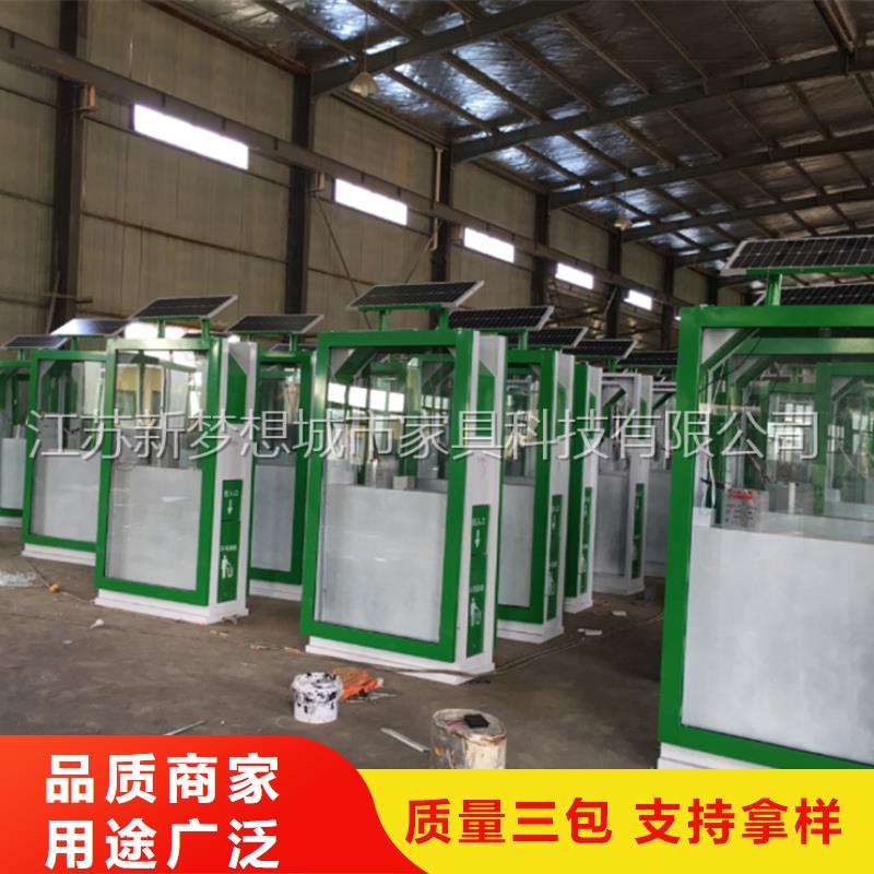 广告垃圾箱,滚动灯箱定金锁价