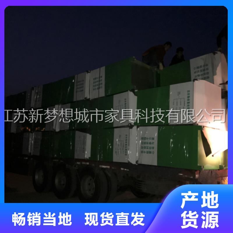 旧衣回收箱【户外垃圾箱】技术先进