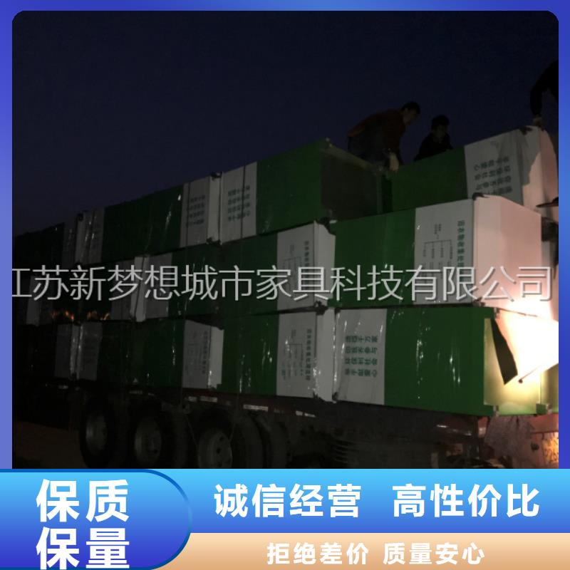 旧衣回收箱路名牌厂家直销