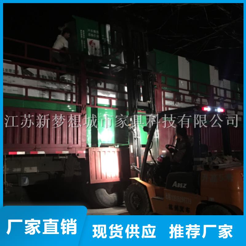 旧衣回收箱【垃圾箱】厂家供应