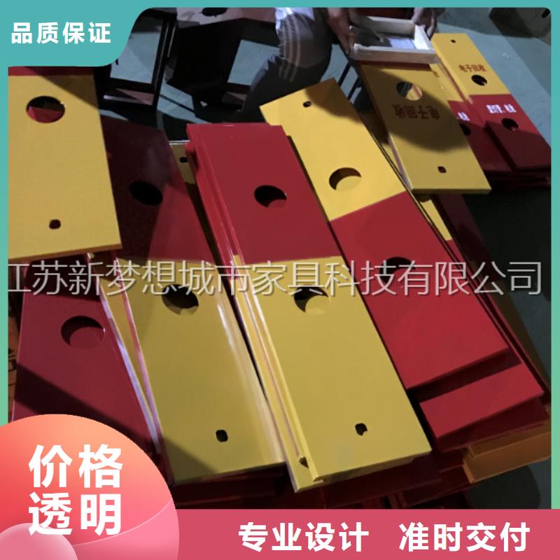 旧衣回收箱【垃圾箱】厂家供应