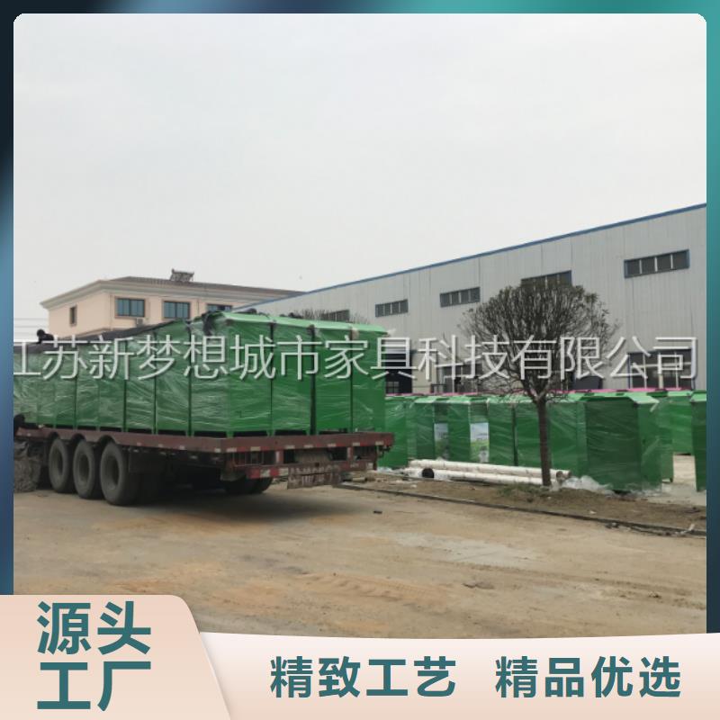 旧衣回收箱【户外垃圾箱】技术先进