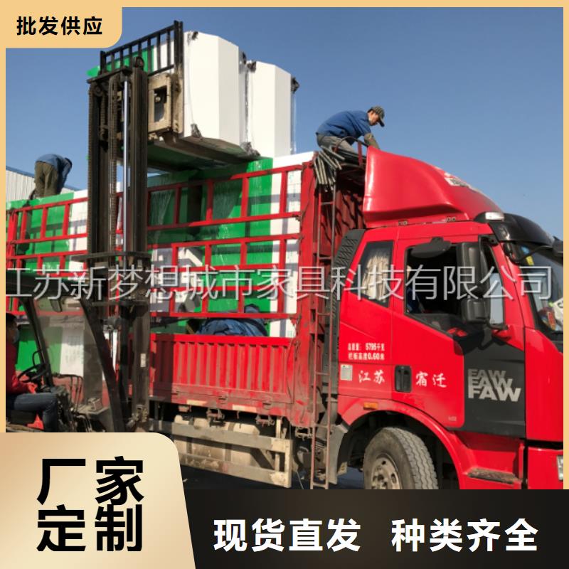 旧衣回收箱【户外垃圾箱】技术先进