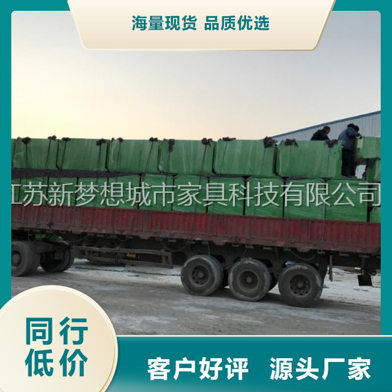 旧衣回收箱【垃圾箱】厂家供应