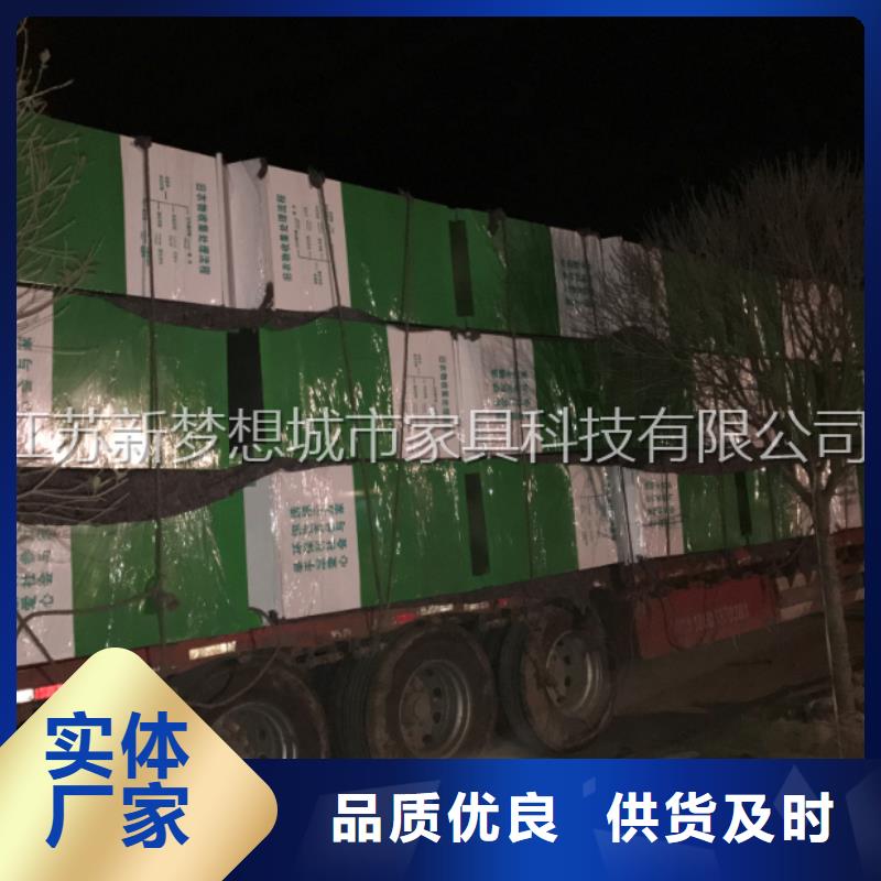 旧衣回收箱指路牌专注生产N年