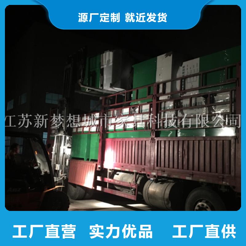 旧衣回收箱【户外垃圾箱】技术先进