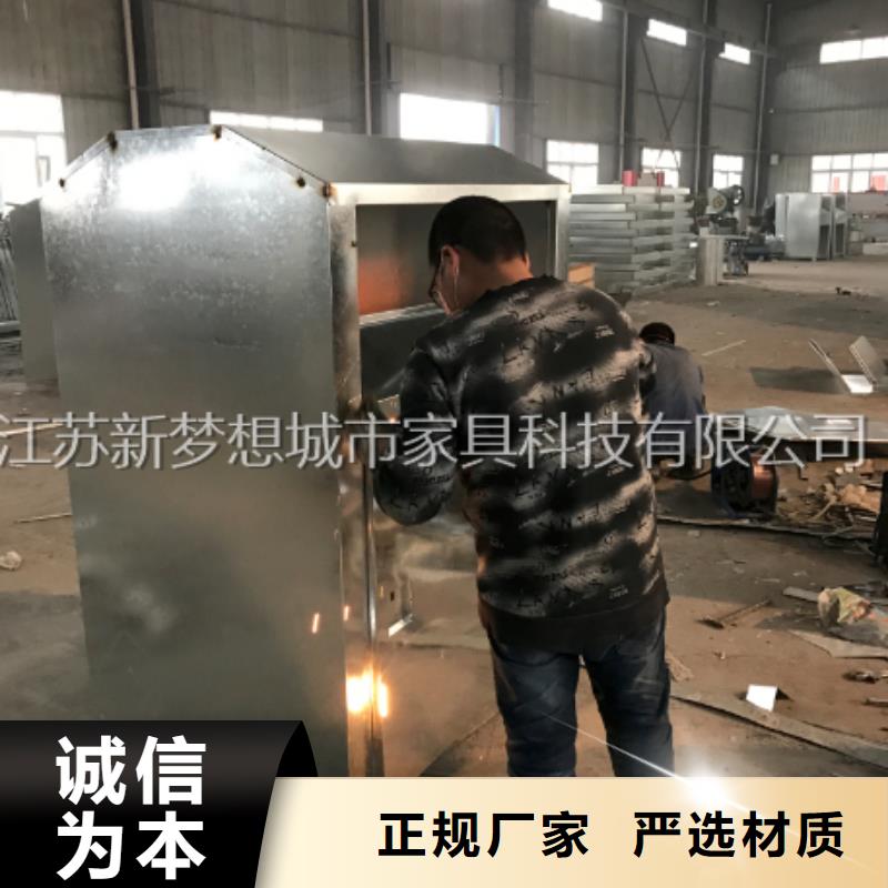 旧衣回收箱_滚动灯箱真实拍摄品质可靠