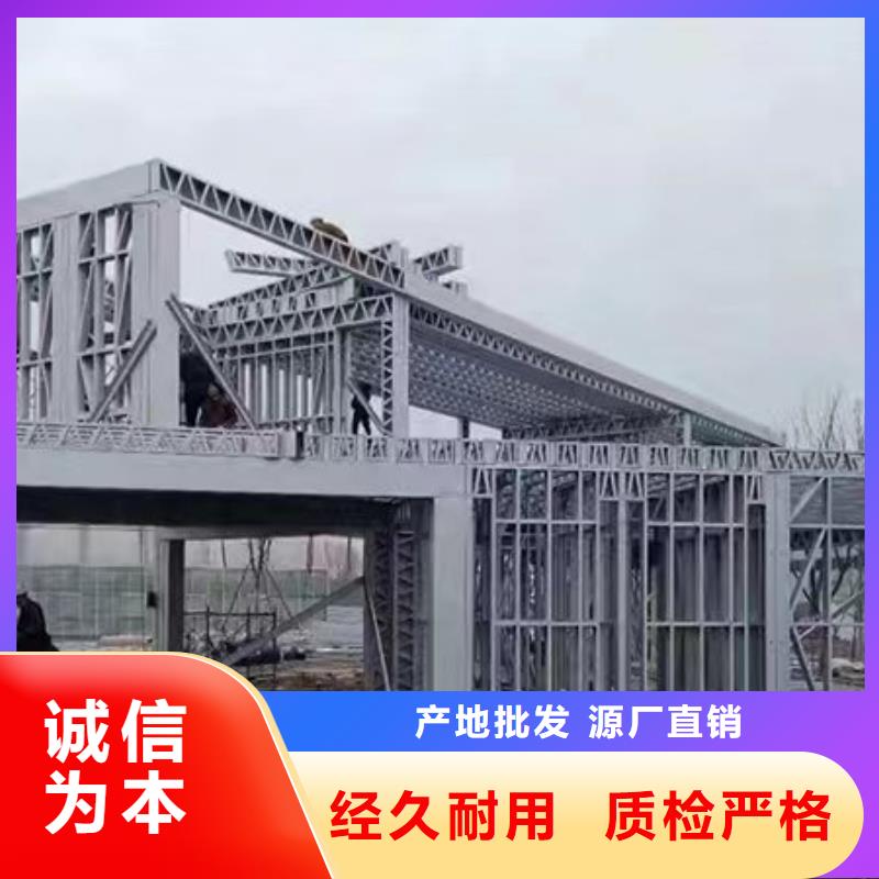 2024年盖房子的最佳时间建造公司十大品牌