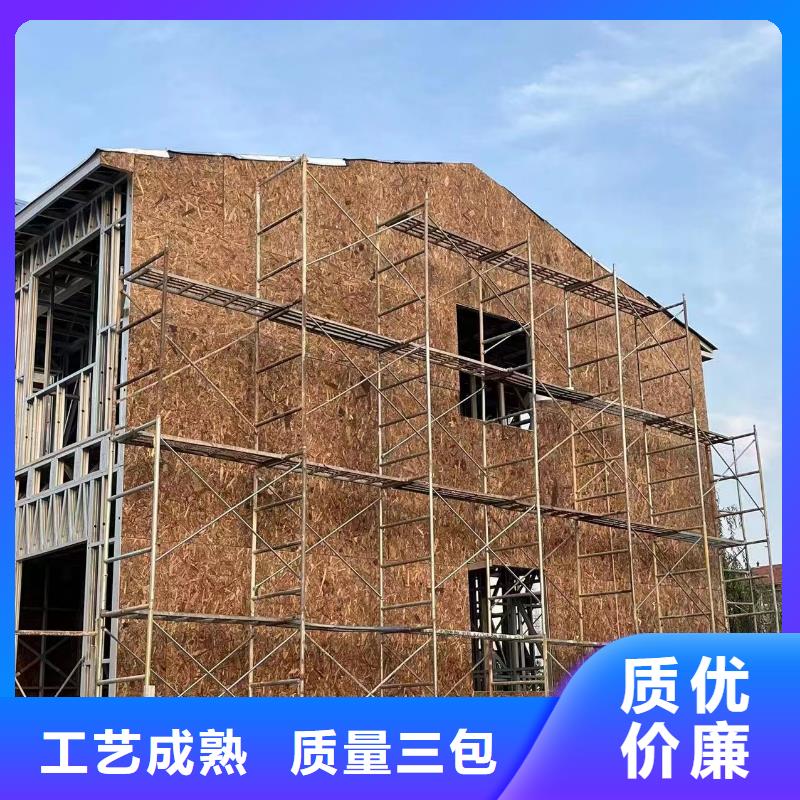 八公山自建房一层装修